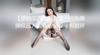 魅色夫人轻度SM调教两个性感女奴 撅着小屁股被主人用假屌和粗黄瓜插到爽 言语很是淫荡