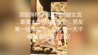 极品美乳人妻『kyara_sss』✿奶子又大胸型又好看，还特么巨骚，被操的时候喜欢说淫语，巨顶！美乳丰臀超反差 完