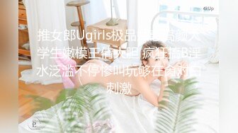 ❤️大师级作品！走情色唯美路线的推特顶级摄影大咖【于大神】女体艺术私拍，御用模特九位，颜值身材一流，不只拍还要干