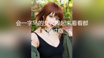 【完整版】露营群认识的骚货，超强女上骑术，白浆溢出