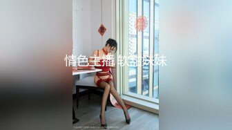 培训班女厕双机位近景高清偸拍 多位小姐姐方便 (10)