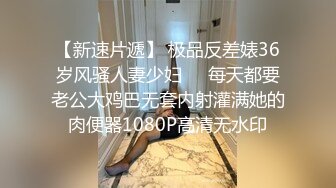 蘿莉社 姐夫與小姨子野外車震超級刺激無套內射 阿蛇姐姐(欣怡 緋麗)