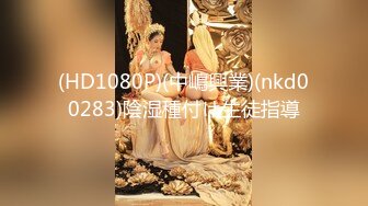 【新速片遞】  双飞漂亮人妻 大白天光着身体在阳台上啪啪 撅着屁屁被小哥哥轮流输出 骚叫不停 奶子哗哗 对面楼层也眼福了 