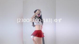 爱豆传媒IDG5516激情春药成功让老板娘臣服于胯下