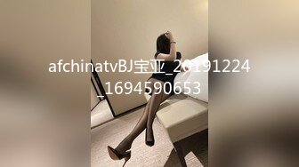 烟台后入00后大胸妹