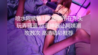 STP31286 国产AV 天美传媒 TMW168 超骚女优首次出场看到肉棒就变超淫荡 莉奈 VIP0600