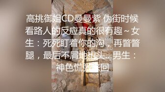 2024-3-26安防精品校园系列-骚浪贱大波浪小姐姐被帅气男友操