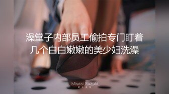 ✿身娇体柔易推倒✿后入COS小Loli，小狗只配被打桩 大鸡巴塞满小母狗的骚逼，娇小身材全身上下都是青春的气息