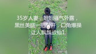 [2DF2] 【雪白淫荡中国少妇和黑人老公那些事】白嫩肥臀骚少妇教黑人老公汉语 学得好让随便操 还可以无套内射 高清1080p原版 - soav_evMerge[BT种子]