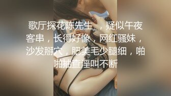  精选熟女美妇系列 同小区的良家少妇 因为拿快递而相识 此女上唇厚于下唇 上唇主情 好约