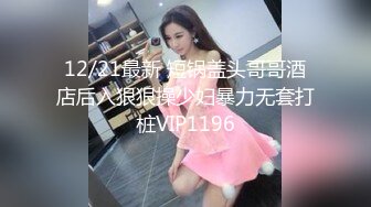 退圈女神归来！王动御用招牌女神模特【甲乙丙我姓丁】最新解锁推特自拍大胆露出全套[b][color=red]1023P 140V[/b]