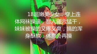 10-24大马寻欢第二场_约啪高挑风骚外围女神，后入啪啪，好舒服啊