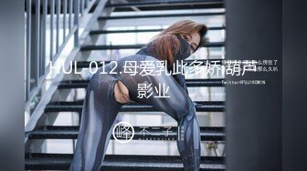 7/10最新 搞得我一床都是淫水哥哥们坏死了高潮狂喷水VIP1196