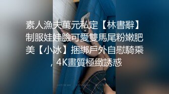 STP16256 校花朵朵高颜值粉嫩美乳妹子自慰啪啪，全裸床上跪着口交特写抽插无毛粉穴