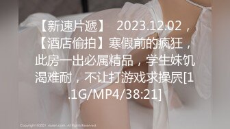 STP22261 性感女技师全套服务，包臀裙按按摩摸奶子，深喉口交抬腿侧入抽插猛操