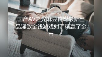 无水印10/18 为独吞拆迁款找闺蜜勾引老公捅马眼呻吟爽到狂喷VIP1196