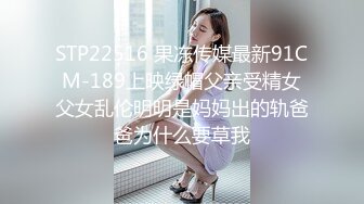 高颜极品少妇！【时尚族络腮胡】疯狂扣穴自慰！秒硬~爆撸 (3)