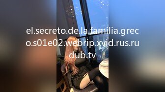 el.secreto.de.la.familia.greco.s01e02.webrip.xvid.rus.rudub.tv