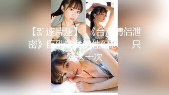 kcf9.com-长得像李嘉欣的泰国杂志模特「PimPattama」OF私拍 高颜值大飒蜜轻熟御姐【第三弹】1