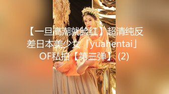 G奶女神【天天想鼠】绿播女神！极品美胸~ 抖奶裸舞揉逼~12月最新合集！【80v】 (35)