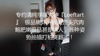 08_《居家摄像头破解》小伙和美女老婆在家里吃鲍鱼各种姿势啪啪啪