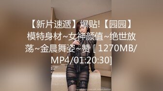 (HD1080P)(hmp)(5642neob00011.fdpqla34)復活！会員制高級三穴専門風俗 吉根ゆりあ