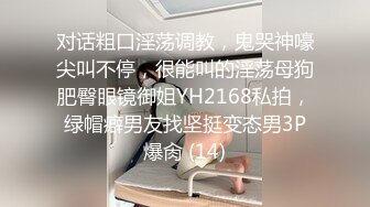 小热巴OOXX高颜值双女舔逼道具自慰啪啪，抹上润滑油震动棒插入给炮友口交骑坐