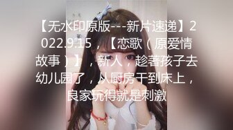 《顶级震撼㊙️极品骚婊》最新流出万狼求购OnlyFans地狱调教大师【dogmaster】私拍完结~多种刺激玩法吃精双通露出阴门大开 (9)