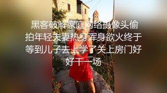 后入黑丝熟女人妻，撕开丝袜狠草