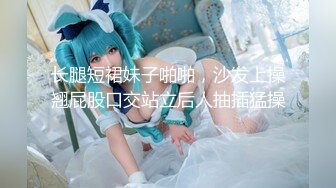 CC直播~极品御姐【白妖妖】2023年7月合集剪辑热舞~舌功了得【273V】 (176)