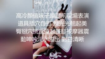 of亚裔福利姬【Caged-Bunny-VIP】福利视图合集~大尺度露三点 [1.79G/MP4/39:00]