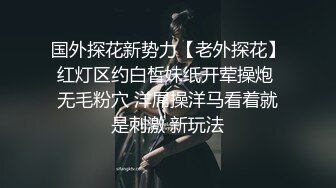  脸长得软嘟嘟的美女和男友性爱，啪啪，没想到真会享受做爱