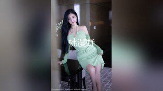  美乳嫩穴极度反差，高冷女上司被操的高潮求饶，劲爆完美身材美乳嫩穴，高潮颤挛抽搐呻吟勾魂