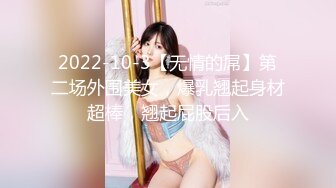 果凍傳媒 91KCM089 出差偶遇兄弟老婆發生一夜情 晨晨