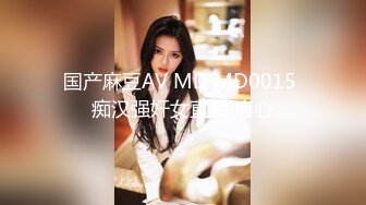 STP29338 168CM极品短发美女返场，黑丝美腿舔骚逼，骑乘位爆操美臀，拉着丝袜后入 VIP0600