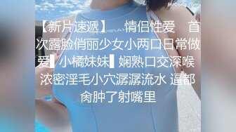 求我操的时候，一边抽她的乳房，越打越爽 最后都打红