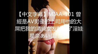 csgirlvideo#047陈雅曼