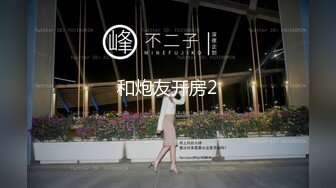  熟女大姐吃鸡舔菊花 撅着屁屁被无套操屁眼 大奶子 鲍鱼肥厚