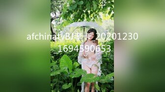 afchinatvBJ孝卡_20201230_1694590653