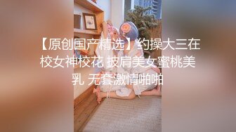 2024.9.23，【Hotel监控系列】，大学生夜间约炮，女生酷似明星，漂亮的脸蛋满足的表情