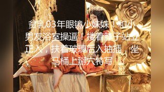 反差学妹校园女神〖羞羞兔〗稚嫩邻家少女穿上黑丝媚红女仆裙装让我尽情玩弄她 大长腿美少女清纯与风骚并存