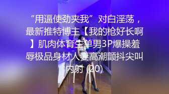 新合集~超级嫩的学生妹【小晶晶】高颜值女大学生~抠逼自慰水超多【17V】 (13)