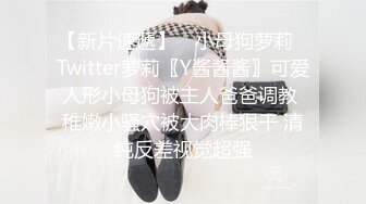 蜜汁嫩鲍美少女▌Yua▌被男友羞涩玩弄 女上位全自动榨汁 同步高潮