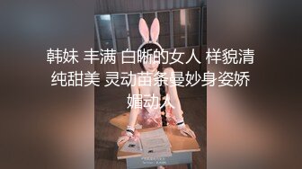 【自整理】打破第四面墙，JOI互动式自慰视频，性感红唇美女躲在桌下挤你肉棒里的牛奶喝！Iris Keenkade最新大合集【101V】 (35)