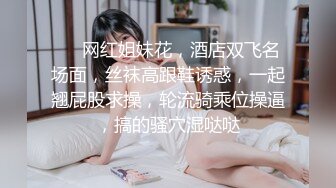 妹子抖音直播下腰时意外衣服滑落 两座傲娇的雪峰映入眼帘