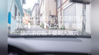 【绿帽淫妻勾搭上海语文老师开房】学生家长打电话，说话声娇喘不断