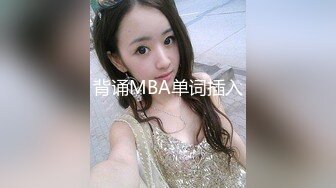 个人云盘被黑流出神似波姐的漂亮肥臀多水欲女被老司机男友猛扣G点到潮喷欲仙欲死内射中出