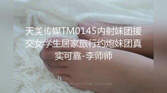 ID5331 惠敏 男优拍摄时阳痿导演亲自肉搏 爱豆传媒