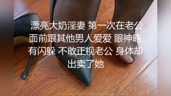 我会教你让男人乌贼的色情技术