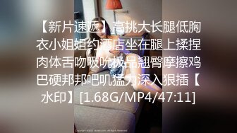 完美露脸，口交，表情销魂，多女合集后入啪啪